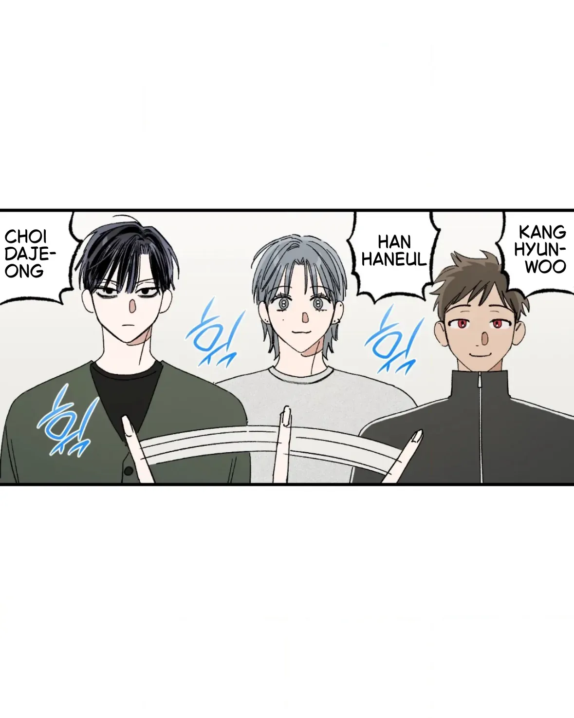 Unrequited Love Rendezvous Chapter 38 page 3 - 