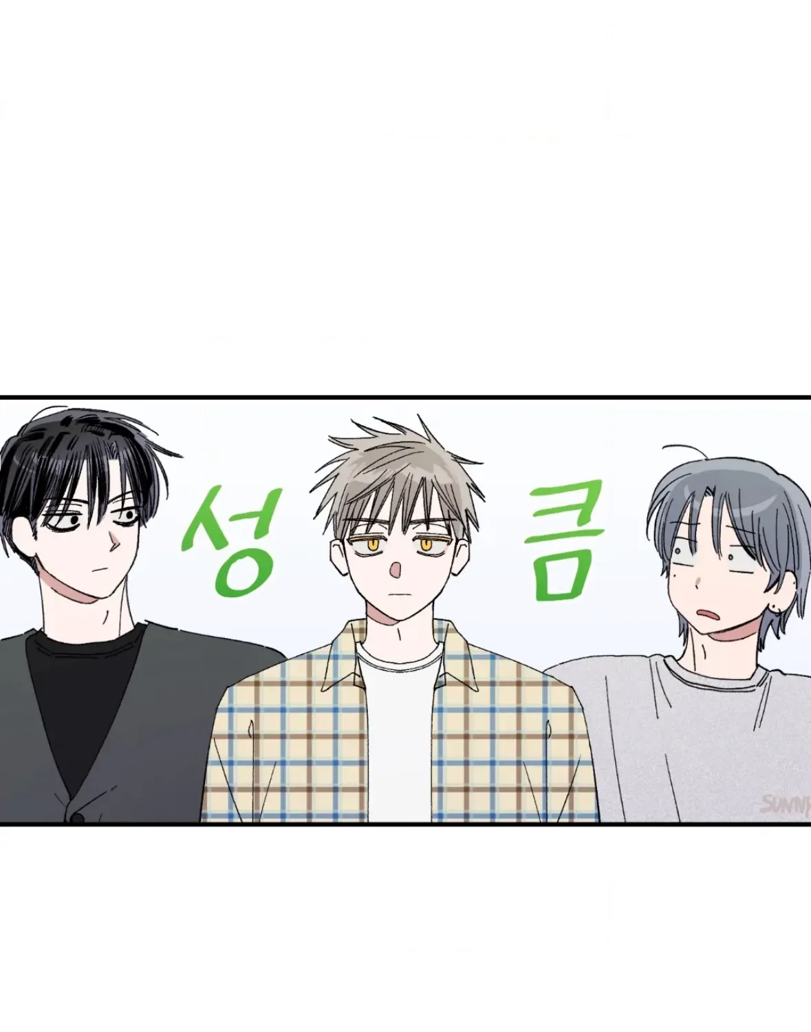 Unrequited Love Rendezvous Chapter 38 page 22 - 
