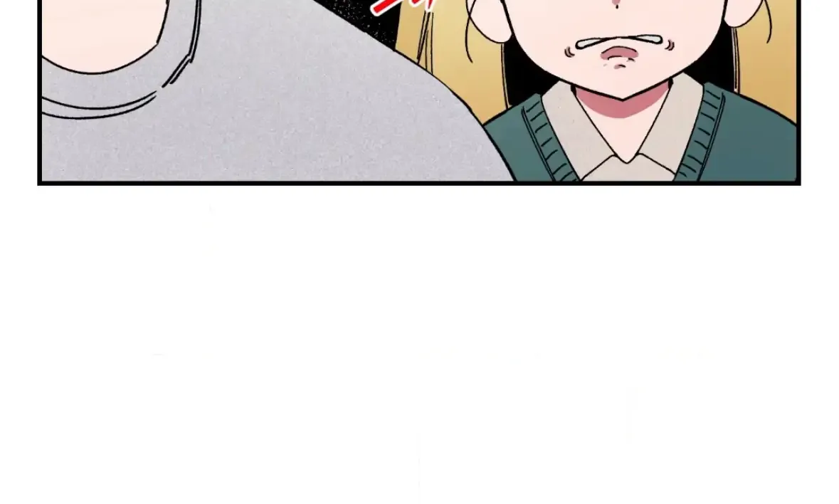 Unrequited Love Rendezvous Chapter 38 page 25 - 