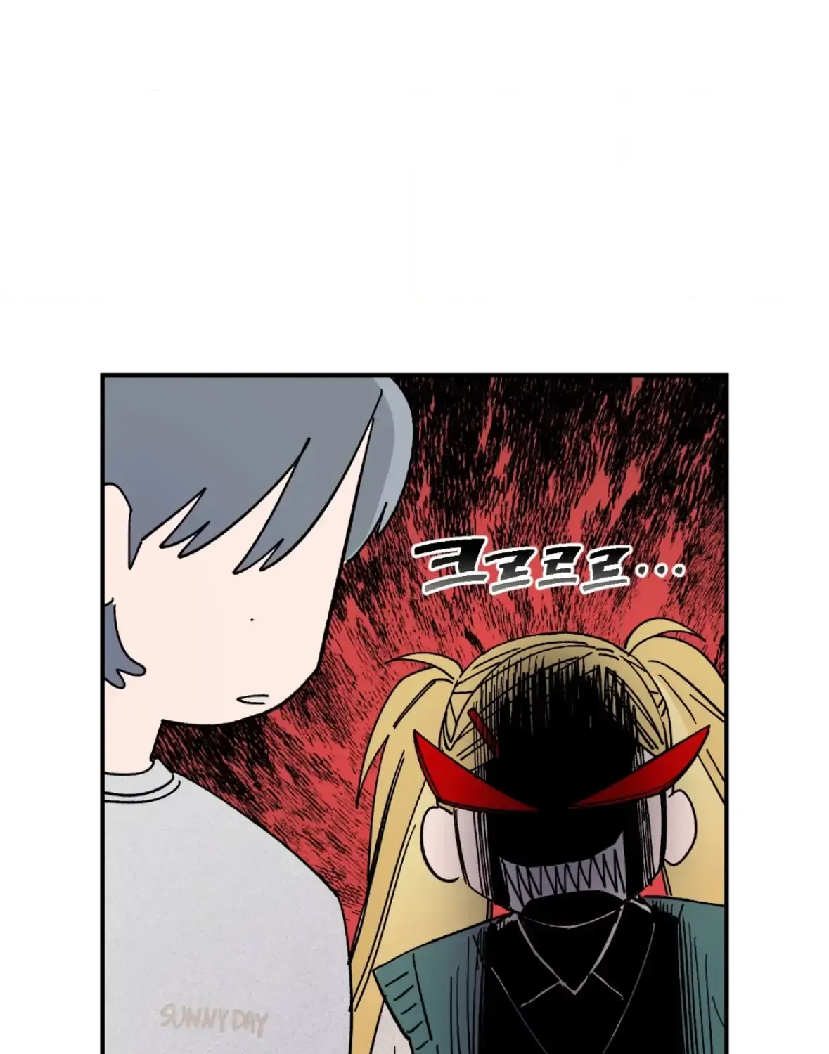 Unrequited Love Rendezvous Chapter 38 page 26 - 