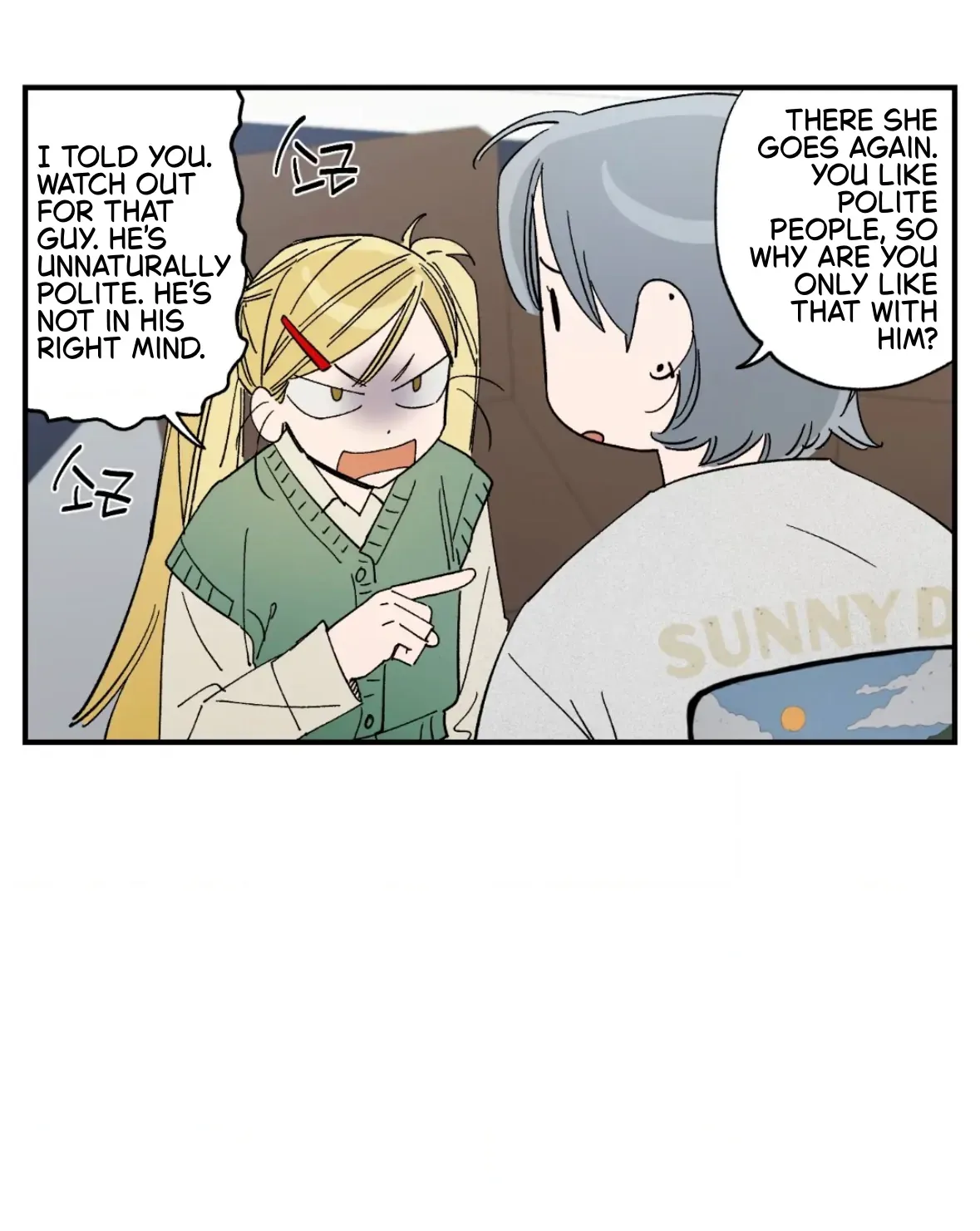 Unrequited Love Rendezvous Chapter 38 page 30 - 