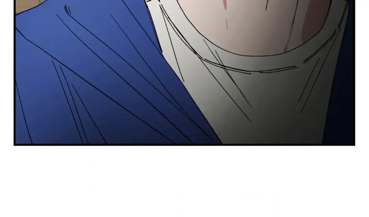 Unrequited Love Rendezvous Chapter 38 page 44 - 