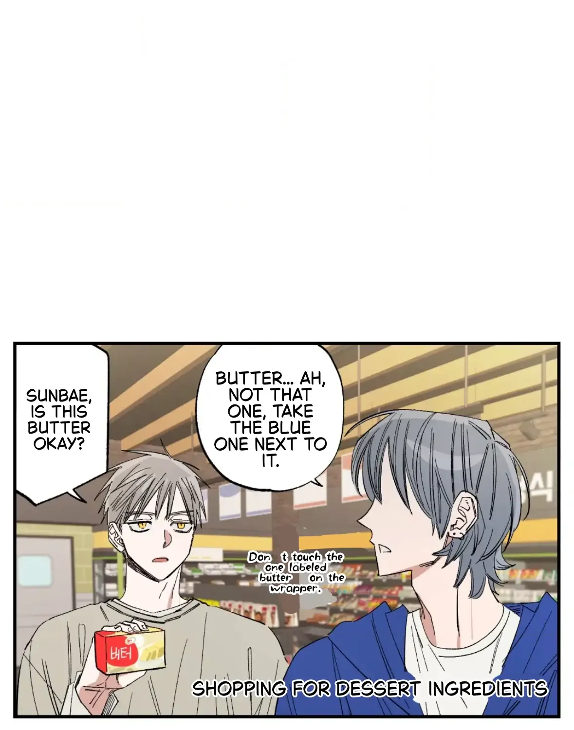 Unrequited Love Rendezvous Chapter 38 page 45 - 