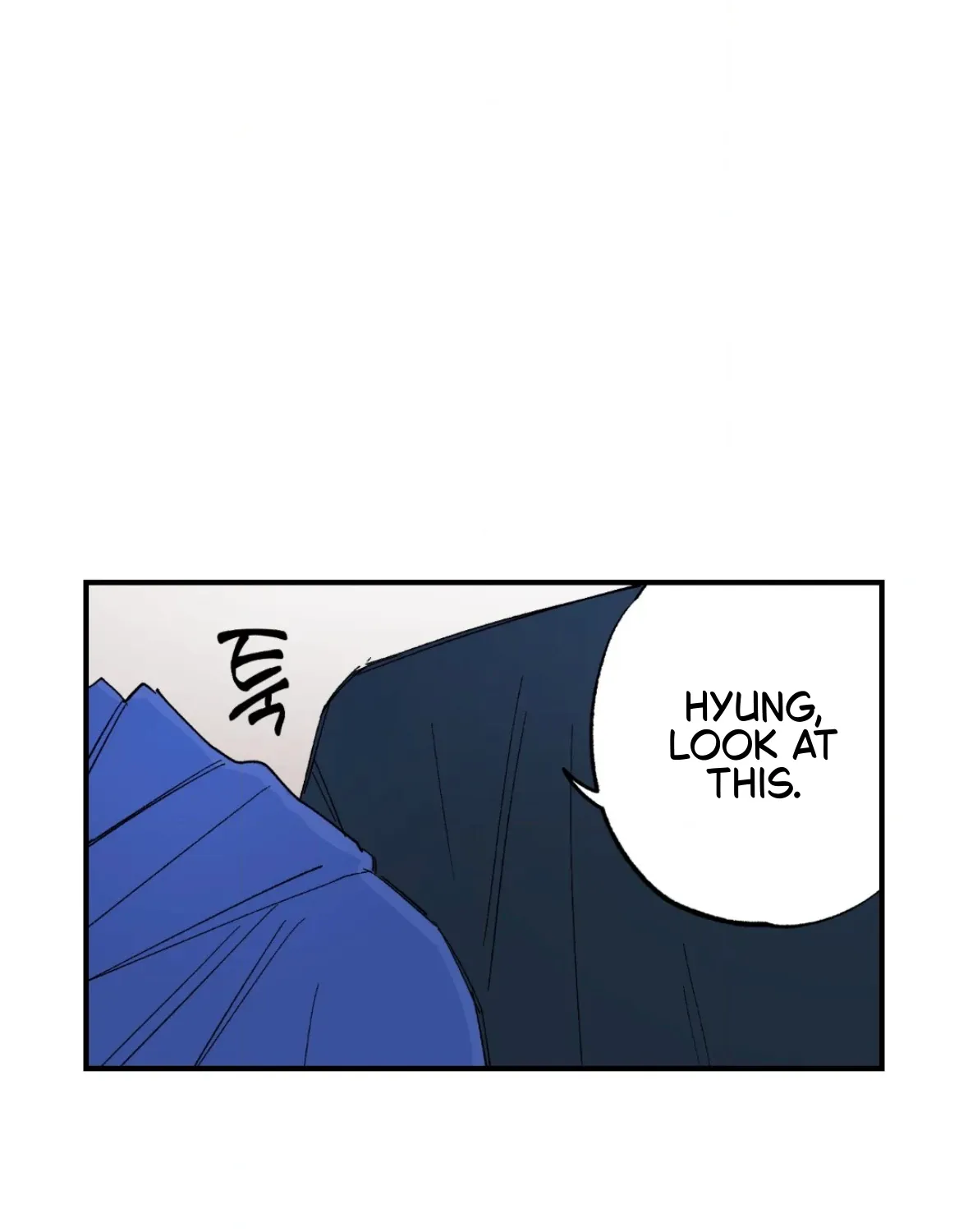Unrequited Love Rendezvous Chapter 38 page 47 - 