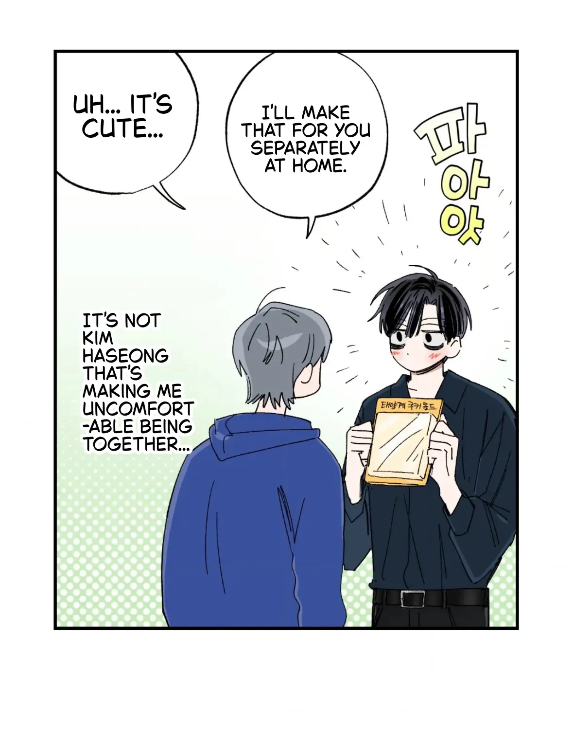 Unrequited Love Rendezvous Chapter 38 page 53 - 