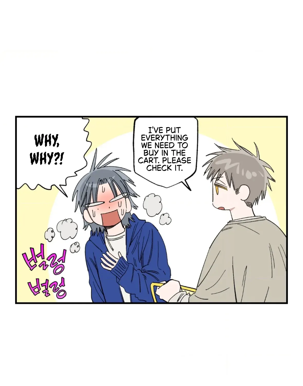 Unrequited Love Rendezvous Chapter 38 page 67 - 