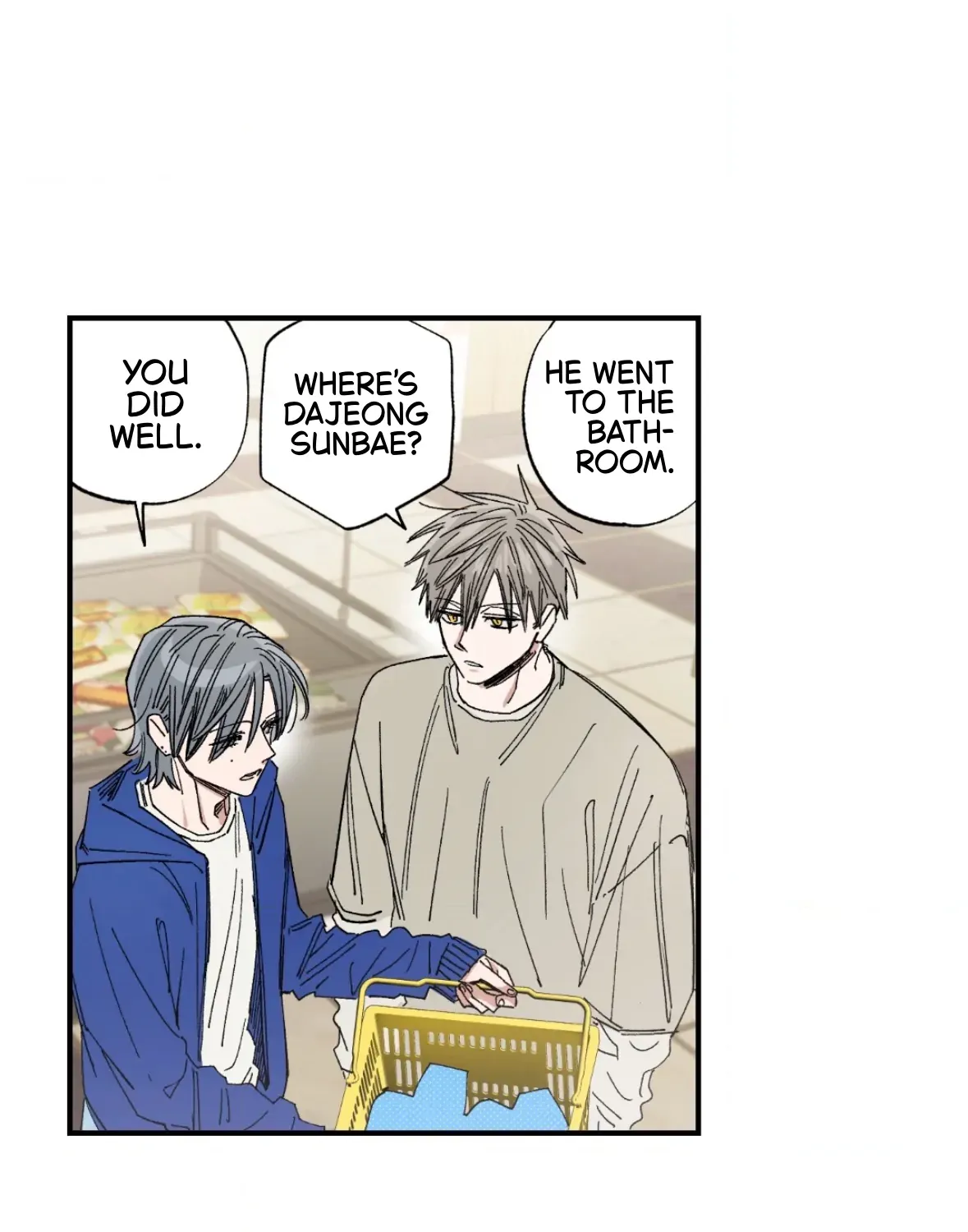 Unrequited Love Rendezvous Chapter 38 page 71 - 