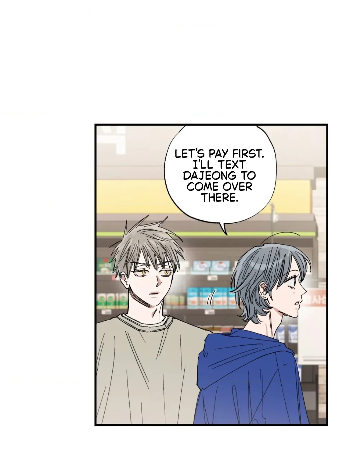 Unrequited Love Rendezvous Chapter 38 page 73 - 