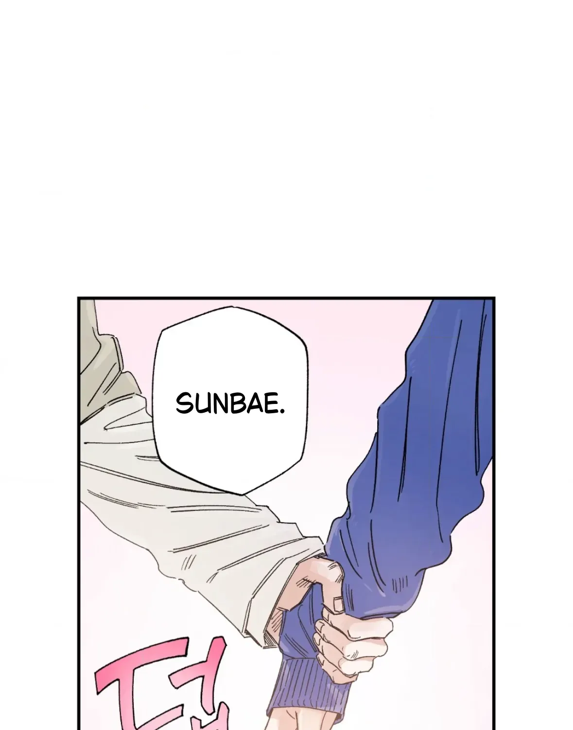 Unrequited Love Rendezvous Chapter 38 page 75 - 