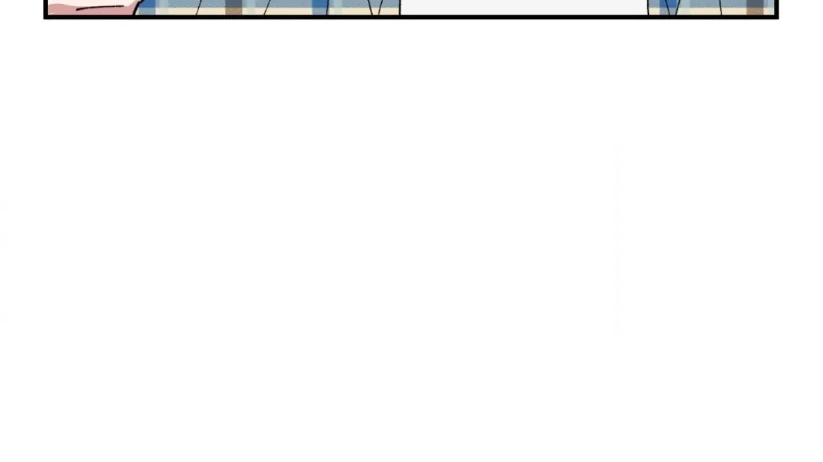 Unrequited Love Rendezvous Chapter 38 page 9 - 