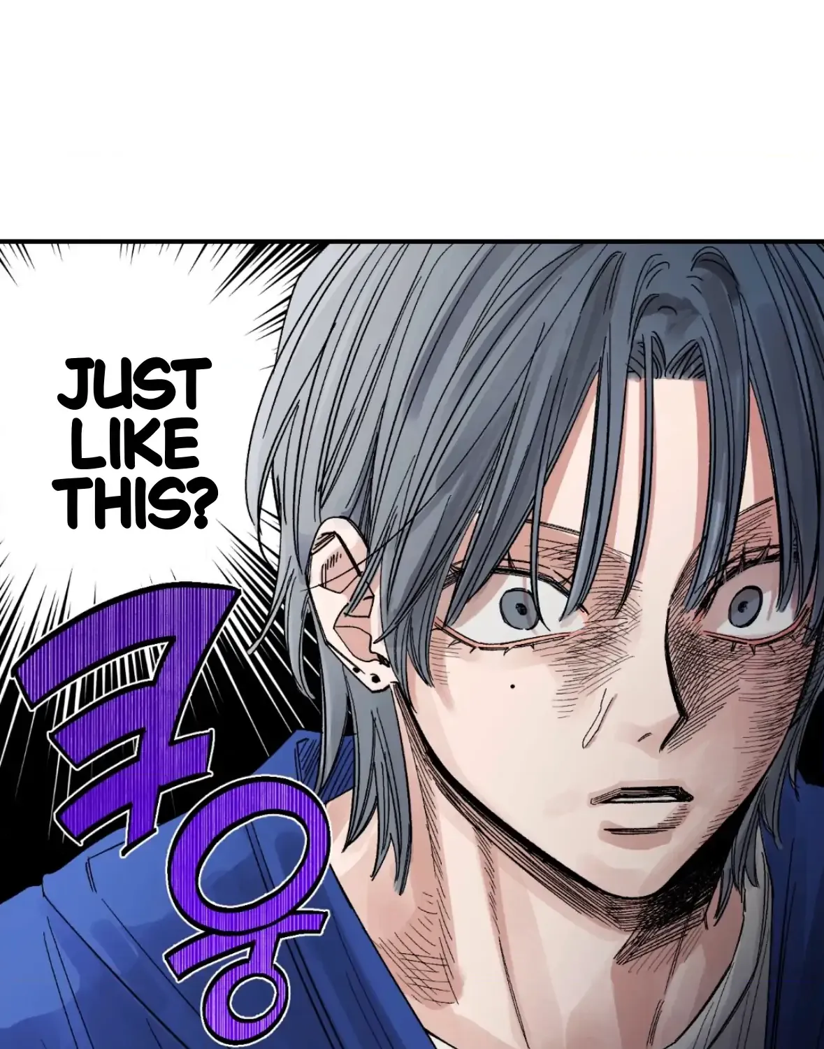 Unrequited Love Rendezvous Chapter 38 page 81 - 