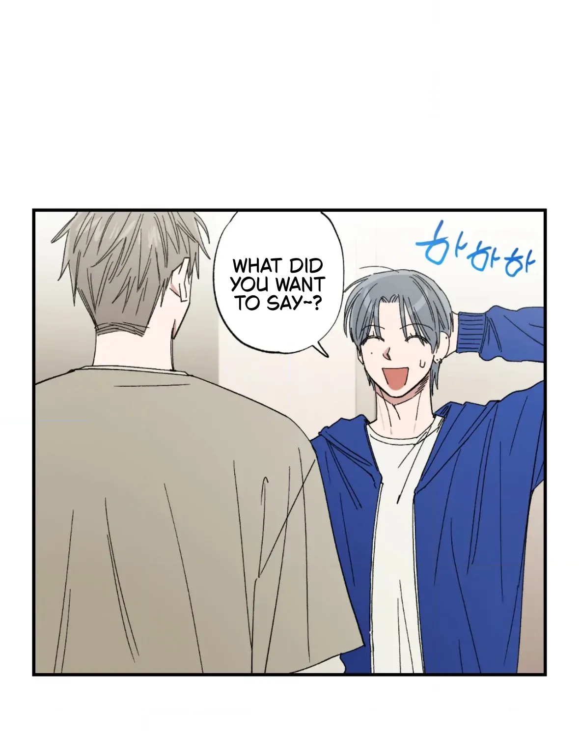 Unrequited Love Rendezvous Chapter 38 page 87 - 