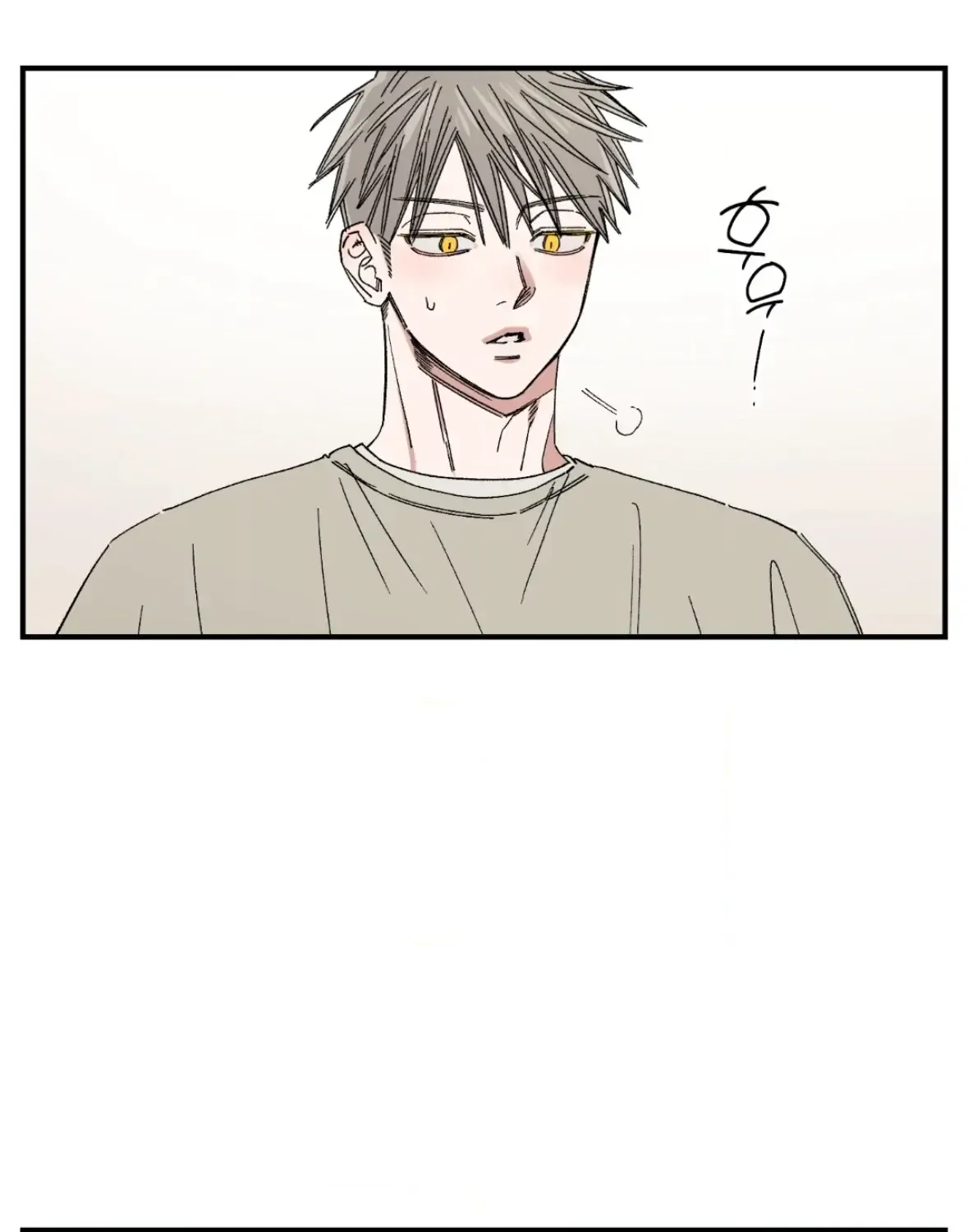 Unrequited Love Rendezvous Chapter 38 page 89 - 