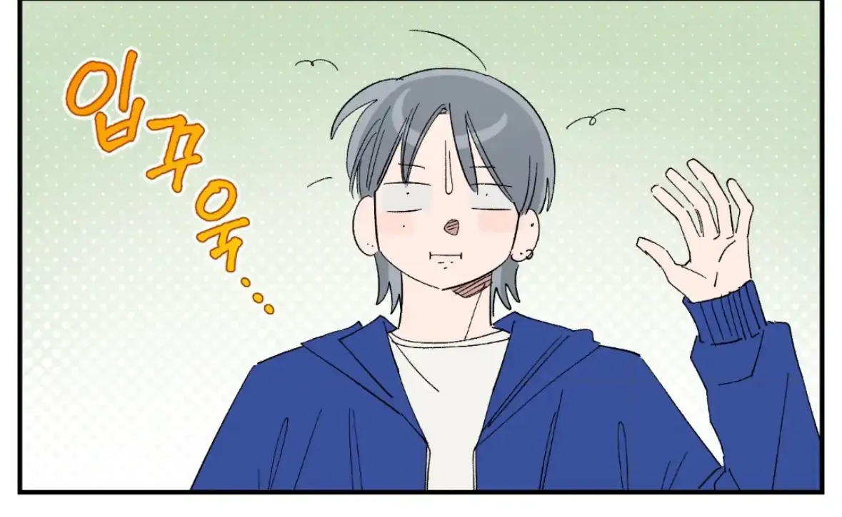 Unrequited Love Rendezvous Chapter 38 page 90 - 