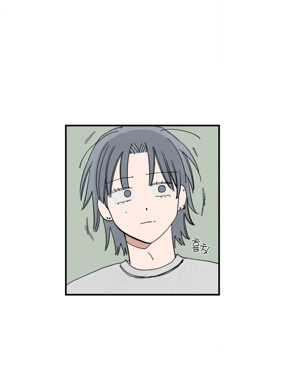 Unrequited Love Rendezvous Chapter 38 page 10 - 