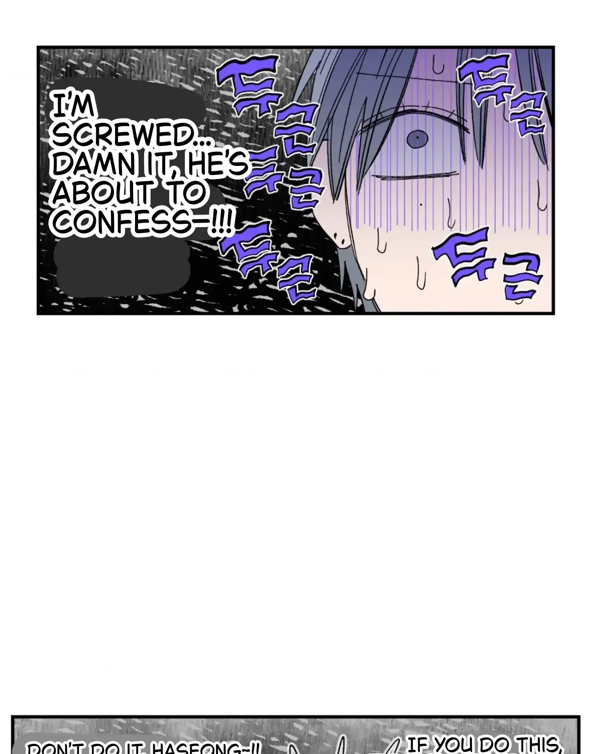 Unrequited Love Rendezvous Chapter 38 page 97 - 