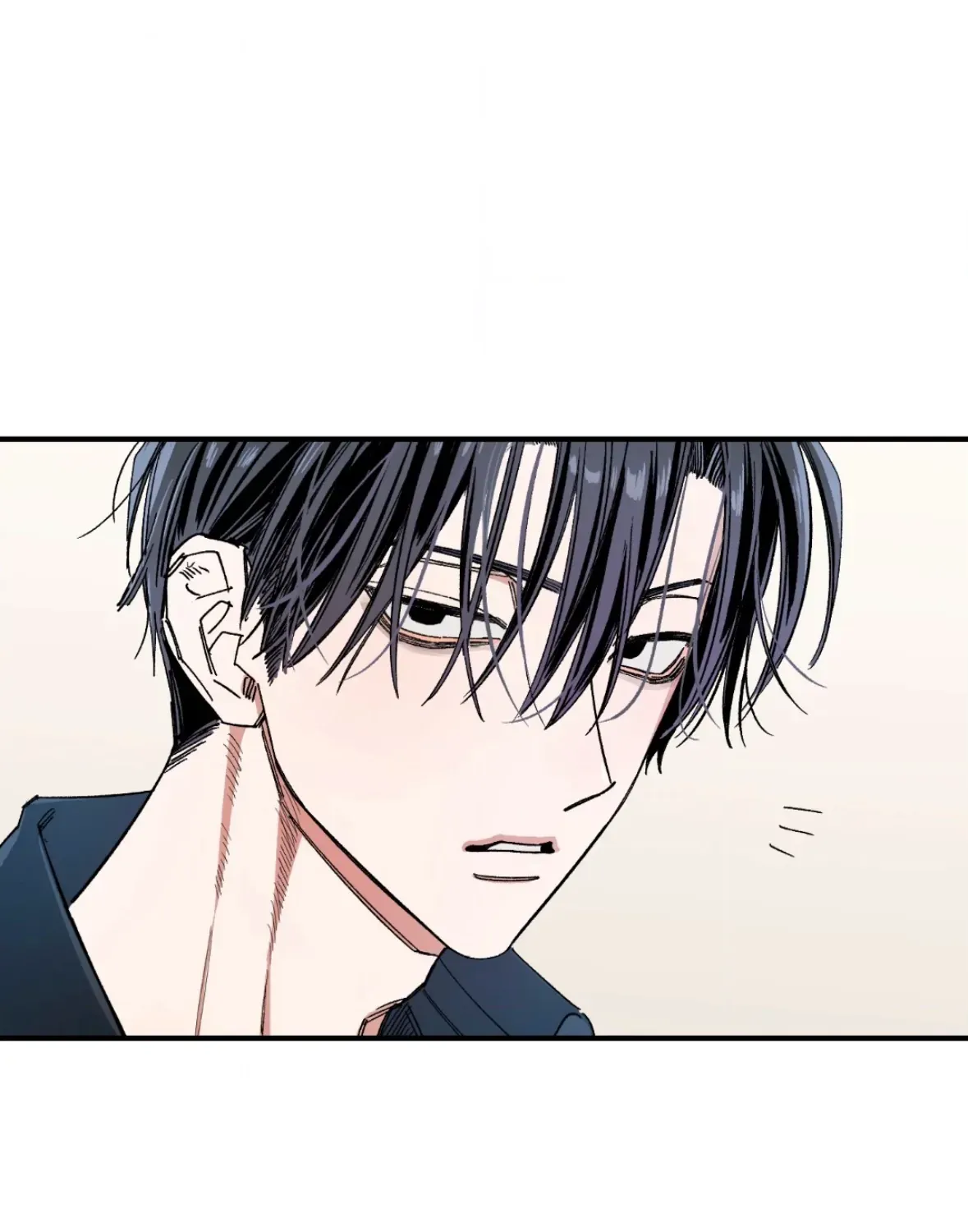 Unrequited Love Rendezvous Chapter 39 page 109 - 