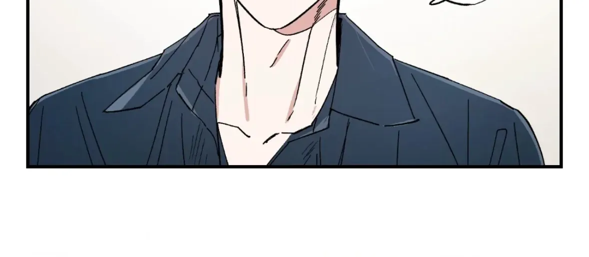 Unrequited Love Rendezvous Chapter 39 page 118 - 