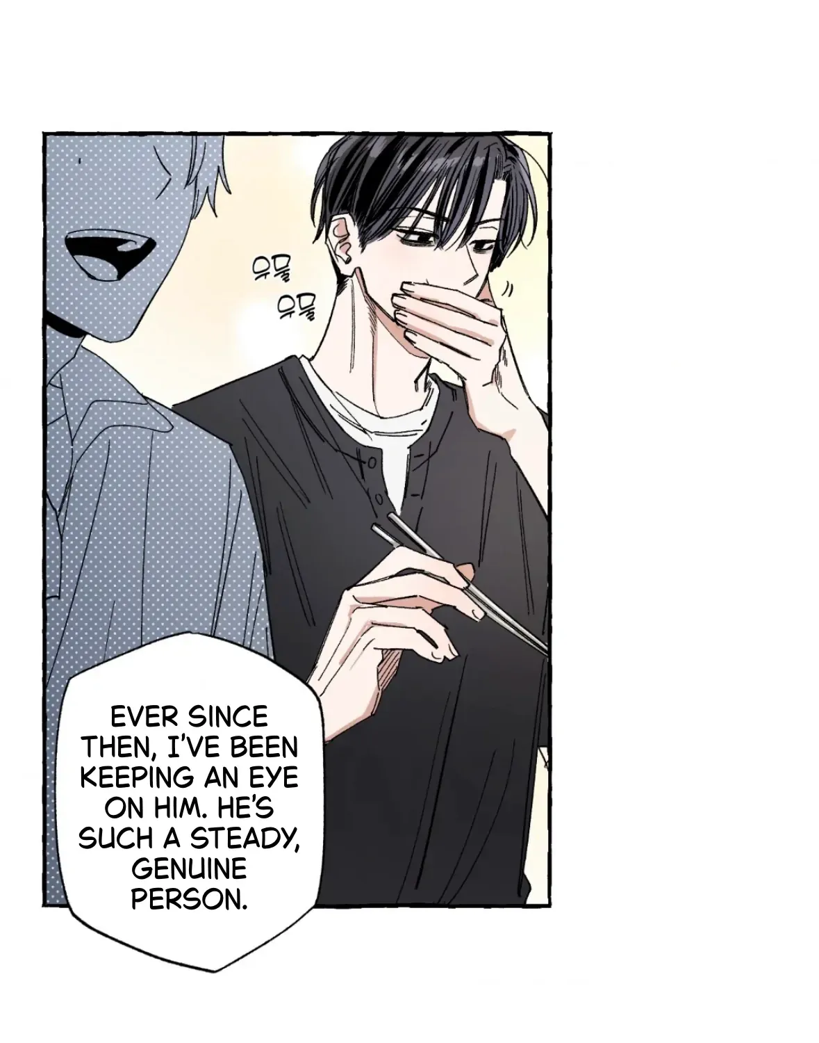 Unrequited Love Rendezvous Chapter 39 page 13 - 