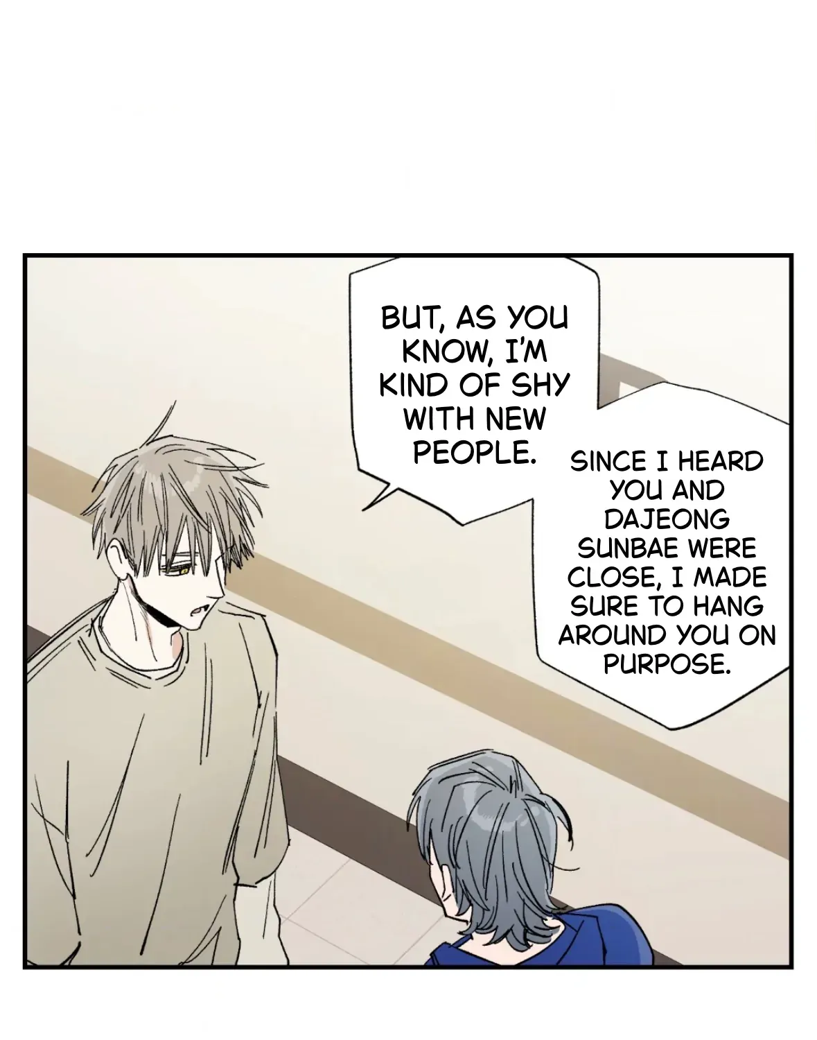 Unrequited Love Rendezvous Chapter 39 page 19 - 