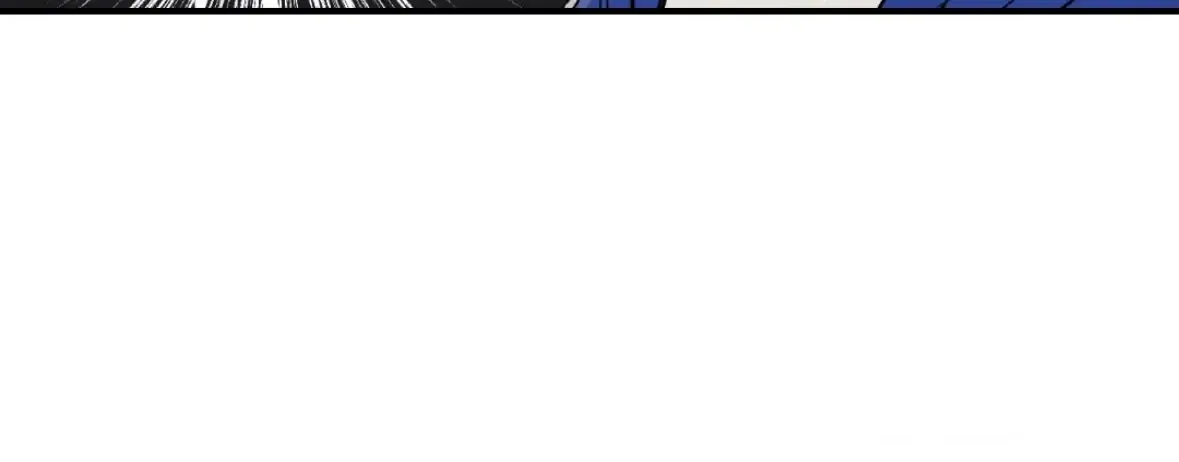 Unrequited Love Rendezvous Chapter 39 page 22 - 