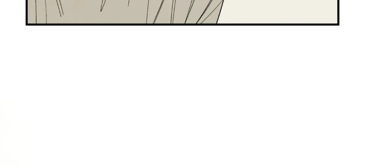 Unrequited Love Rendezvous Chapter 39 page 28 - 