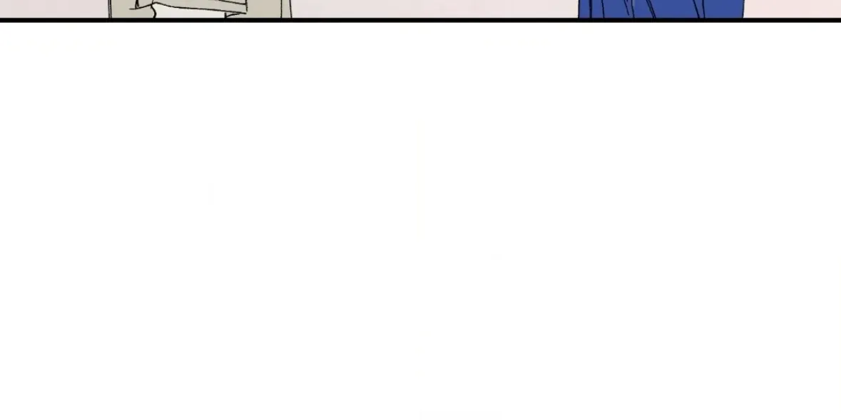 Unrequited Love Rendezvous Chapter 39 page 4 - 