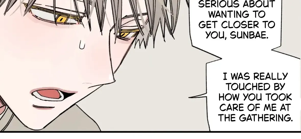 Unrequited Love Rendezvous Chapter 39 page 39 - 