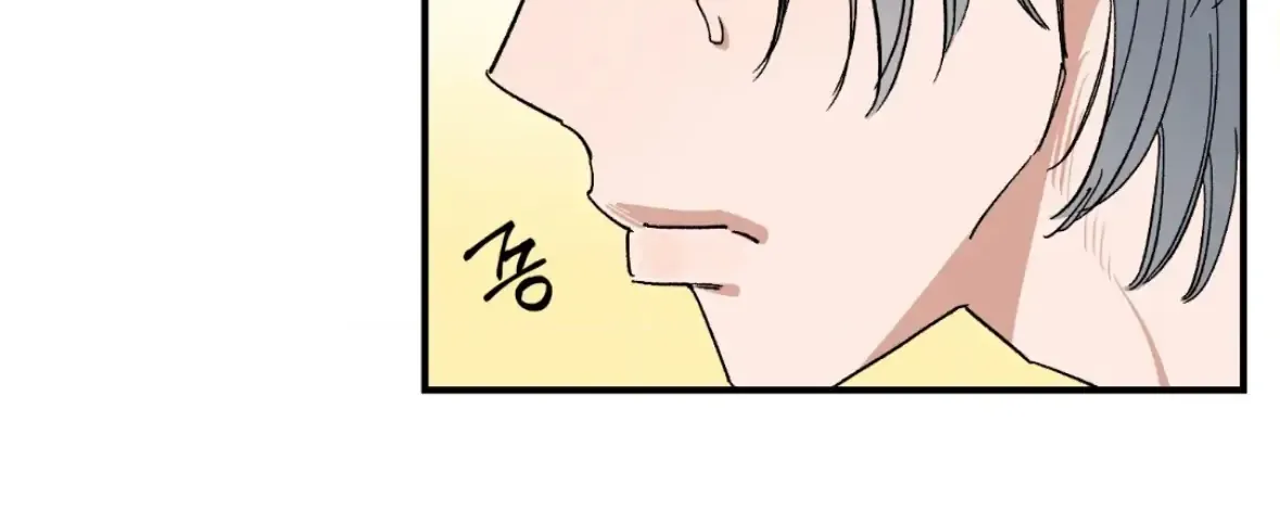 Unrequited Love Rendezvous Chapter 39 page 45 - 