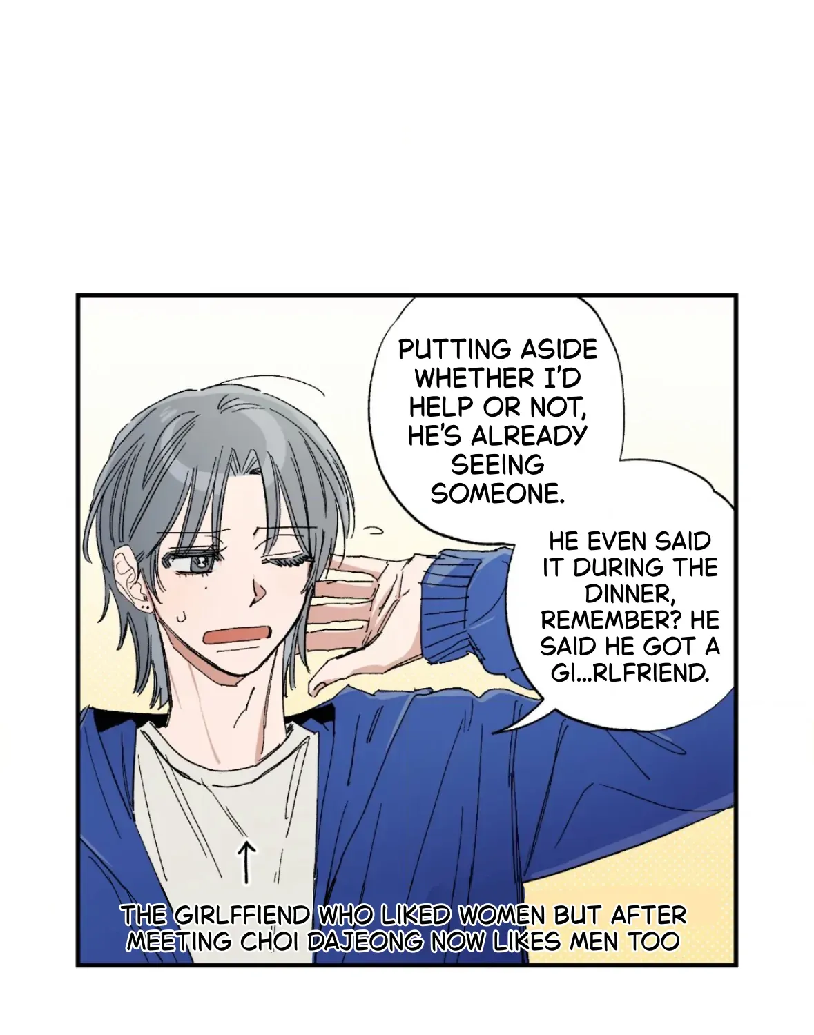 Unrequited Love Rendezvous Chapter 39 page 48 - 
