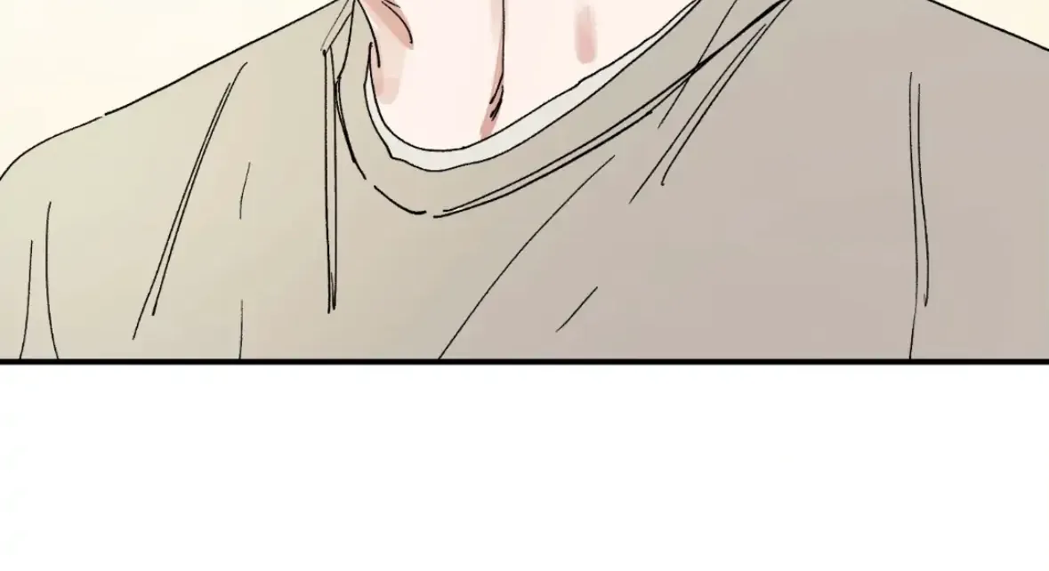 Unrequited Love Rendezvous Chapter 39 page 53 - 