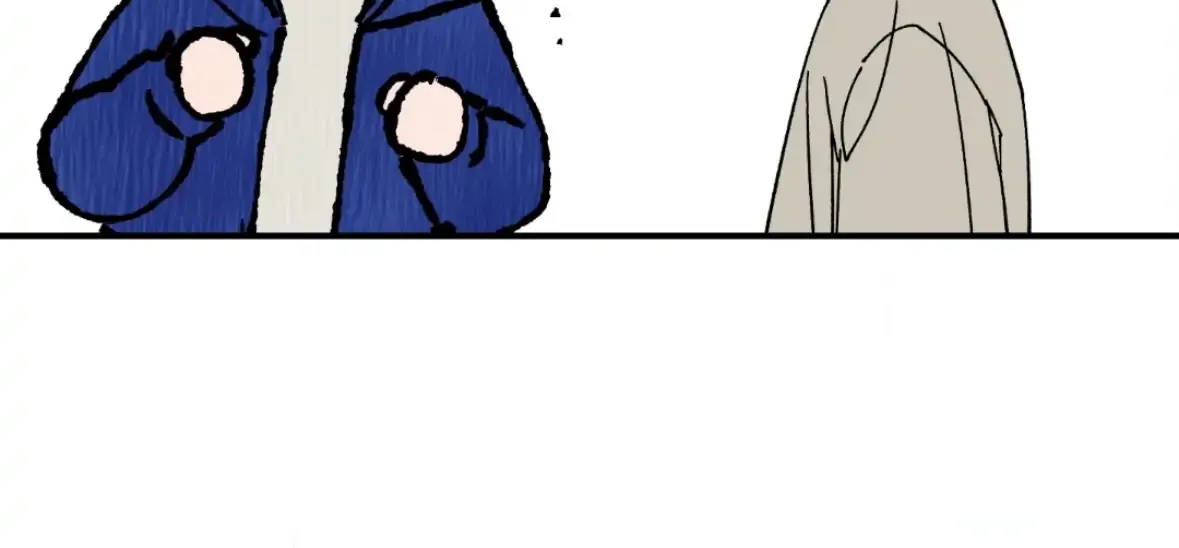 Unrequited Love Rendezvous Chapter 39 page 61 - 