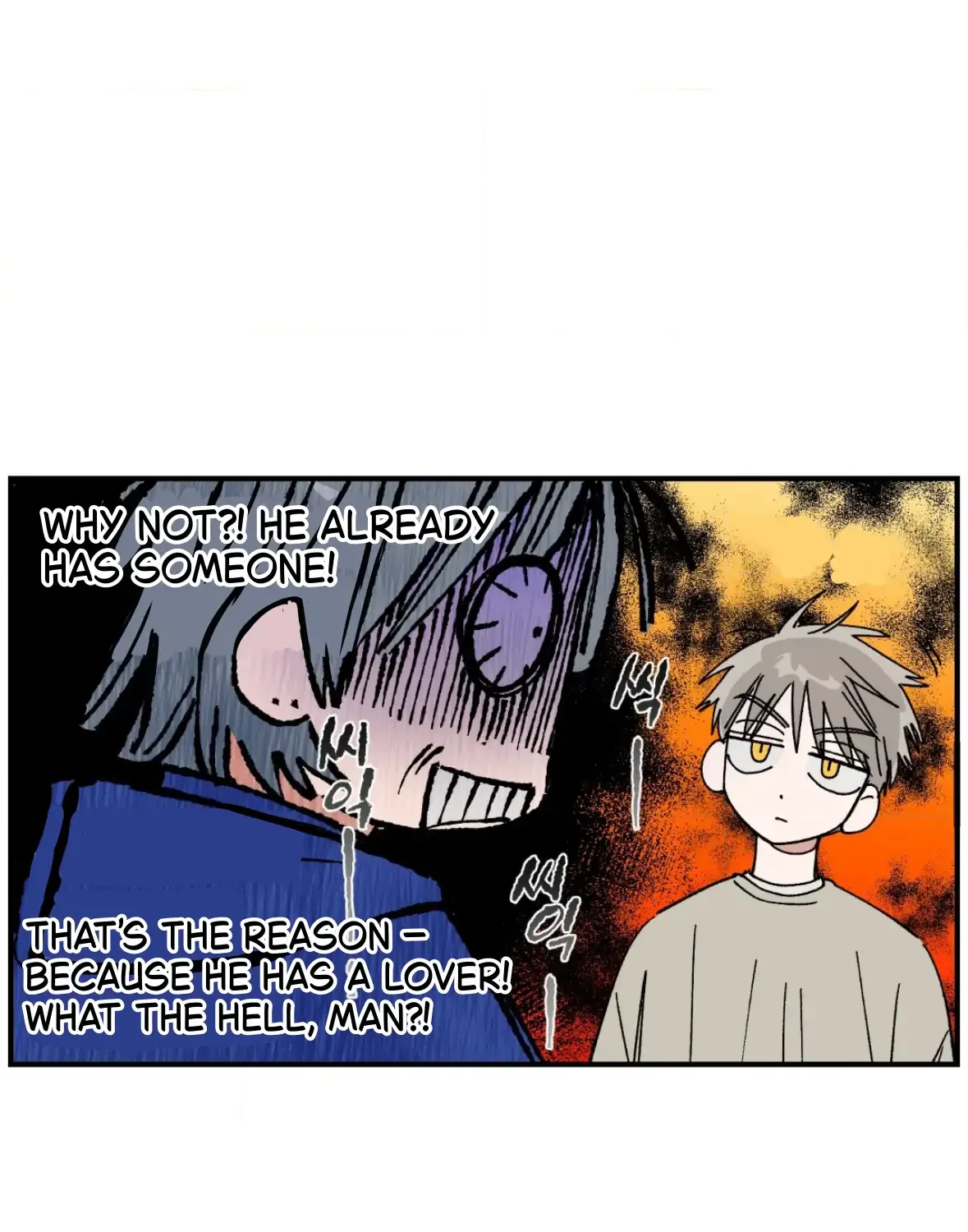 Unrequited Love Rendezvous Chapter 39 page 64 - 