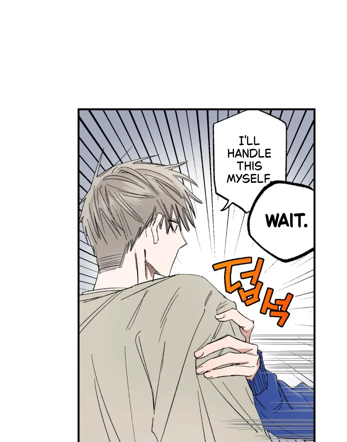 Unrequited Love Rendezvous Chapter 39 page 74 - 