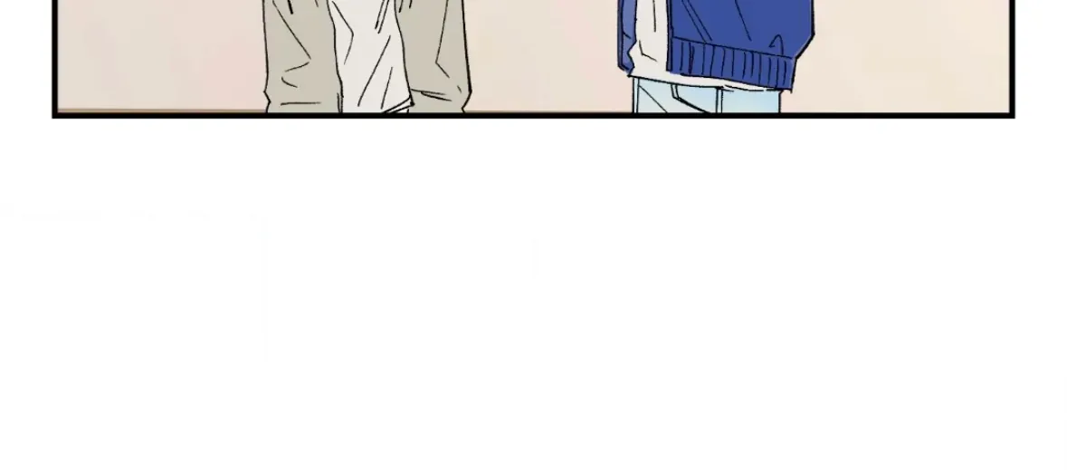 Unrequited Love Rendezvous Chapter 39 page 77 - 