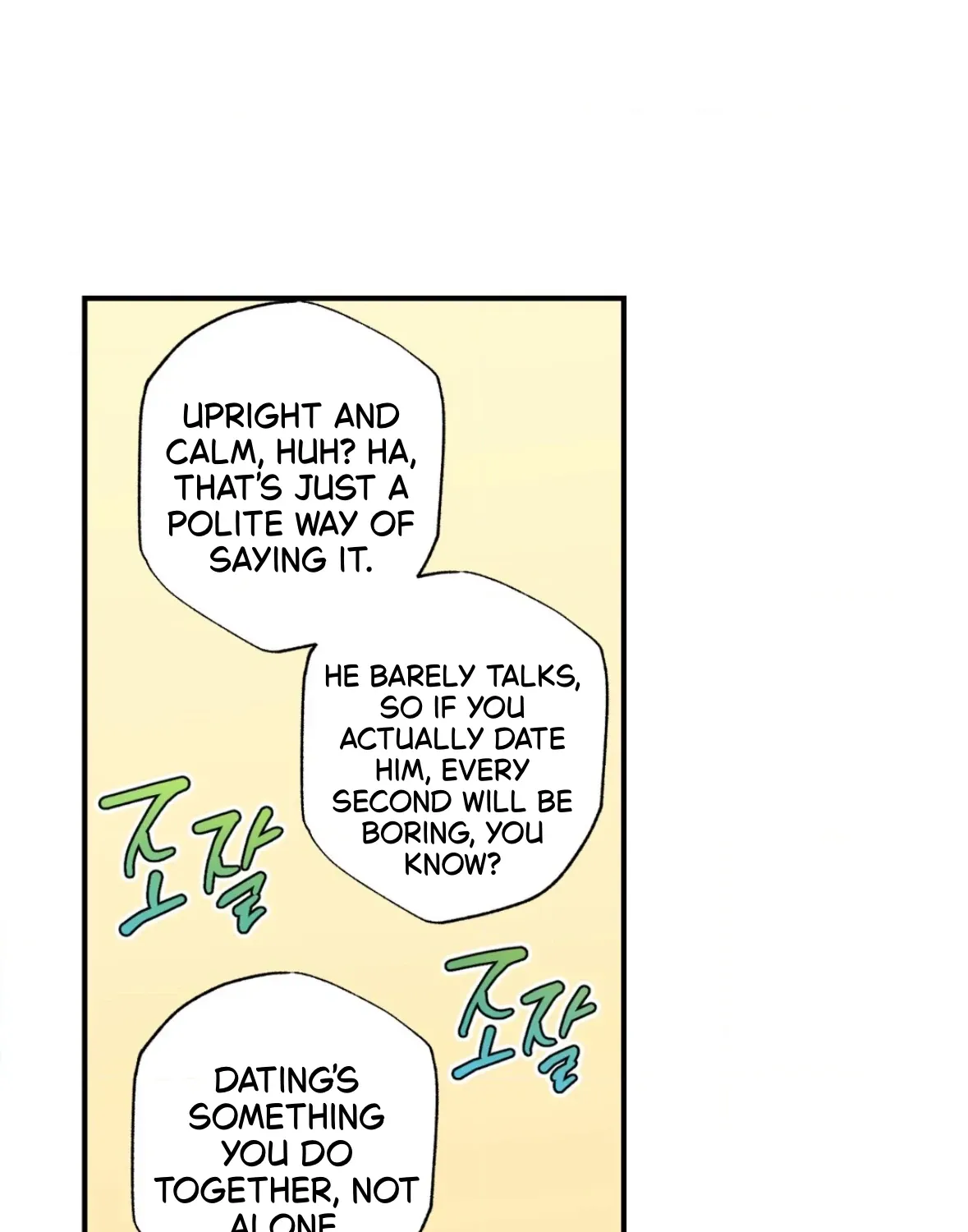 Unrequited Love Rendezvous Chapter 39 page 82 - 