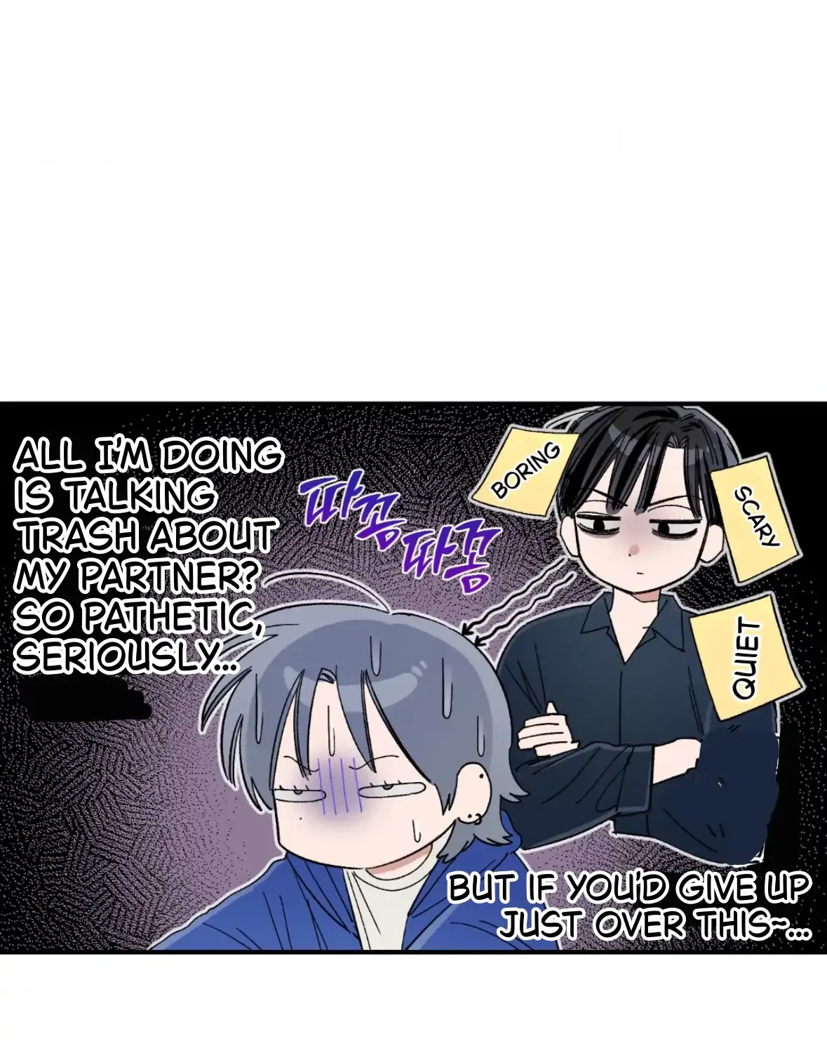 Unrequited Love Rendezvous Chapter 39 page 88 - 