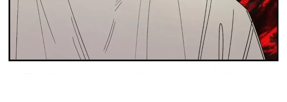 Unrequited Love Rendezvous Chapter 39 page 93 - 