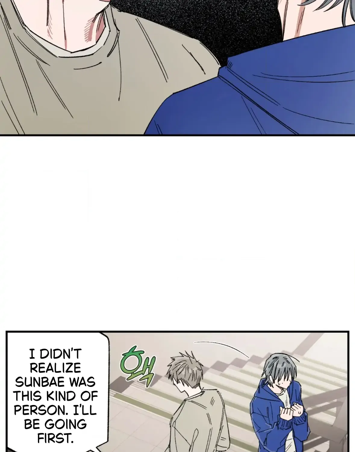 Unrequited Love Rendezvous Chapter 39 page 96 - 