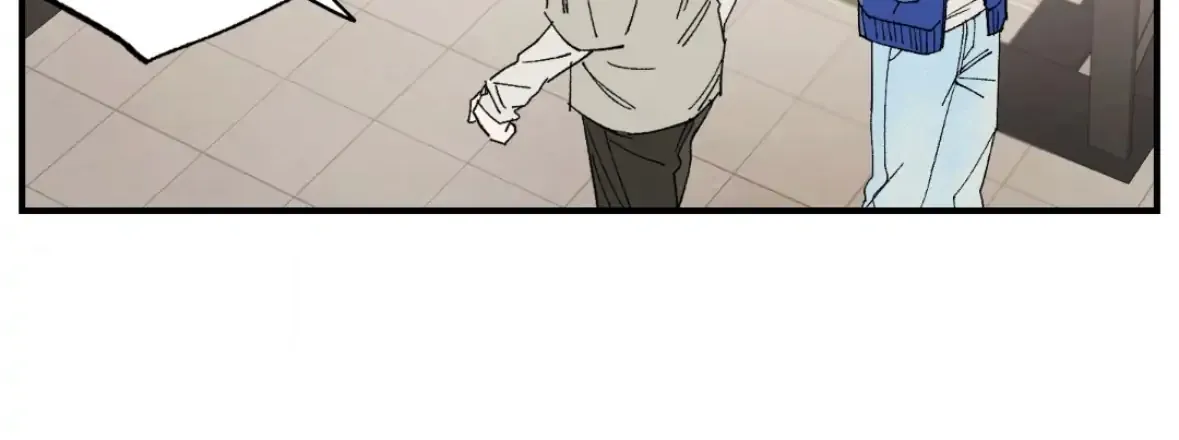 Unrequited Love Rendezvous Chapter 39 page 97 - 