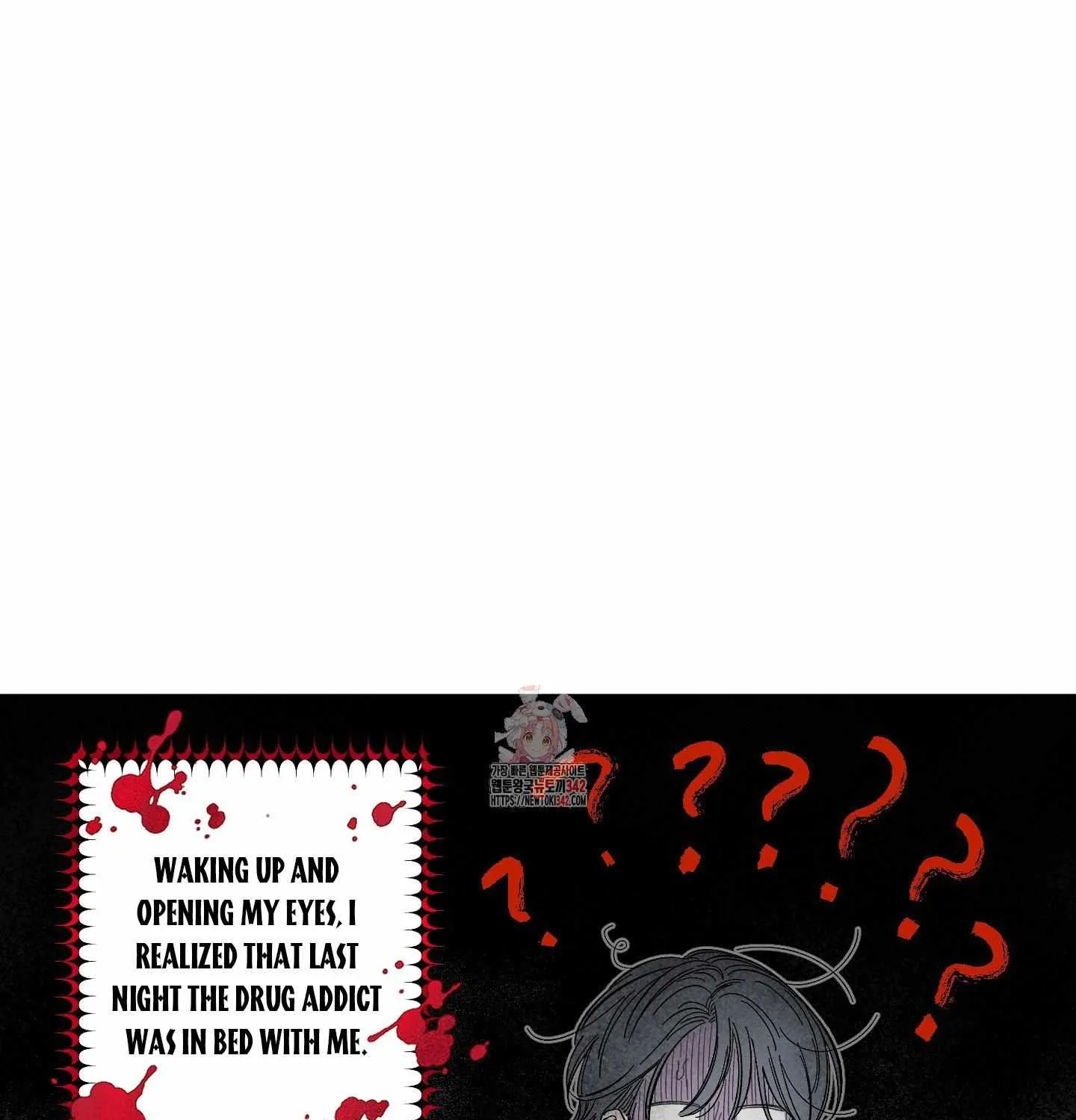 Unrequited Love Rendezvous Chapter 4 page 2 - 