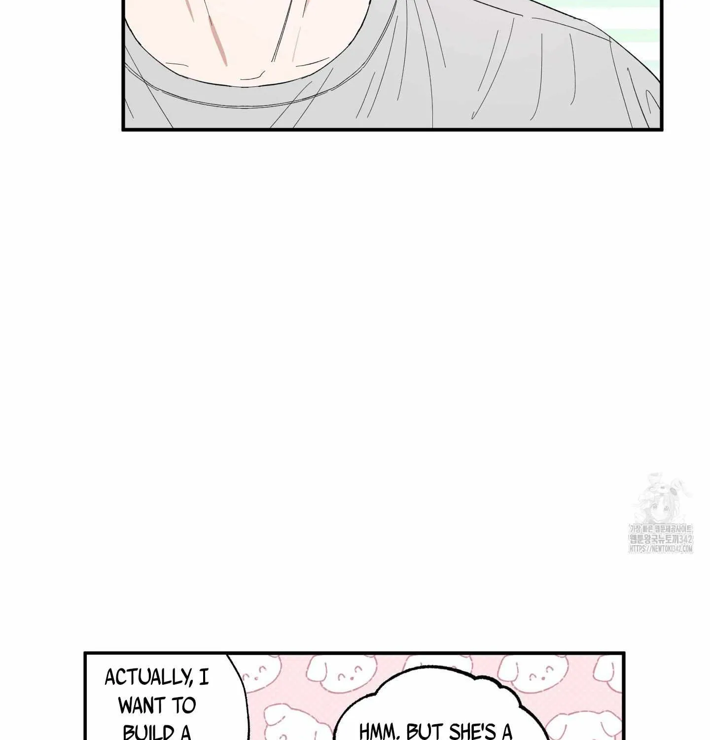 Unrequited Love Rendezvous Chapter 4 page 107 - 
