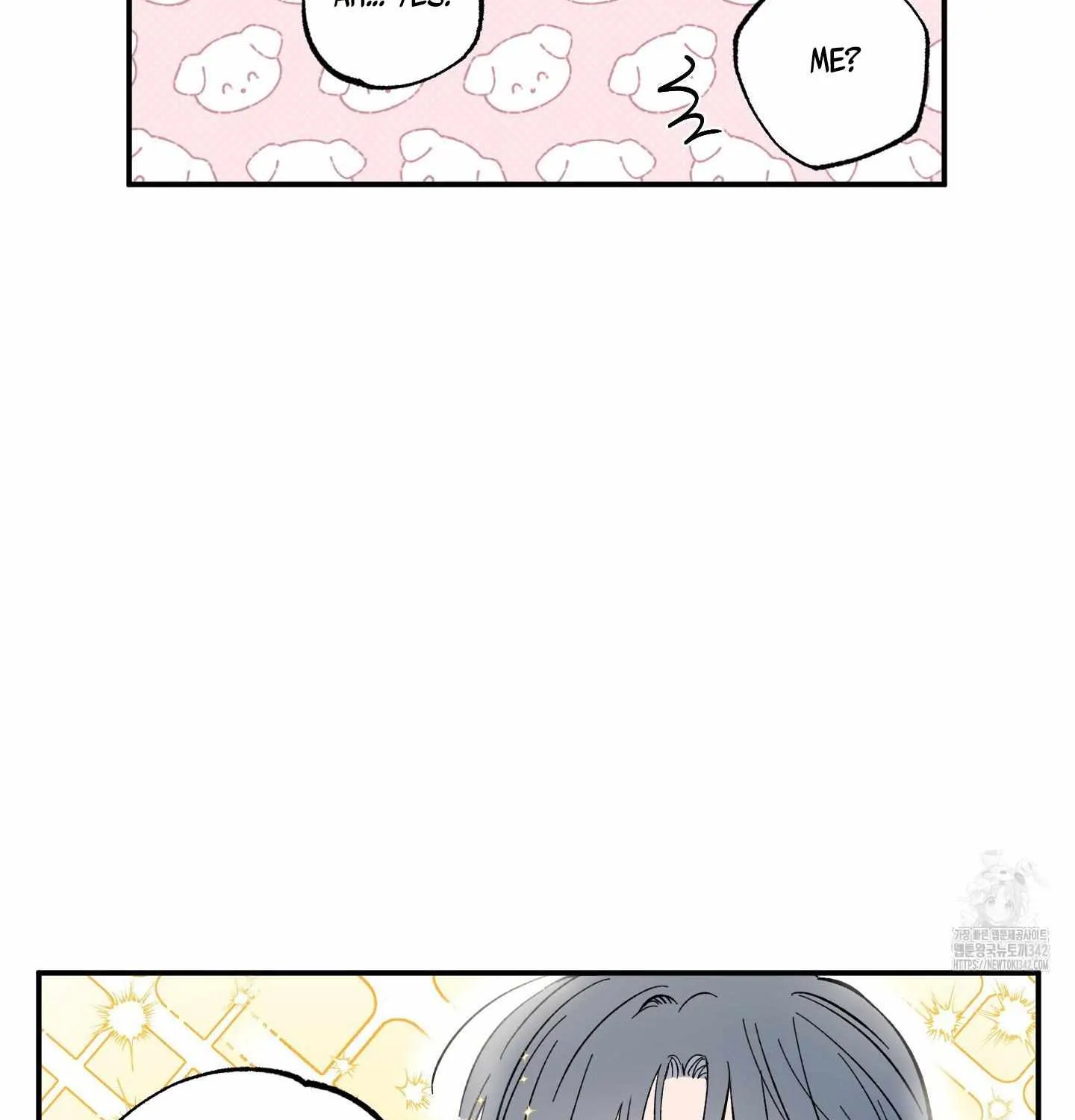 Unrequited Love Rendezvous Chapter 4 page 109 - 