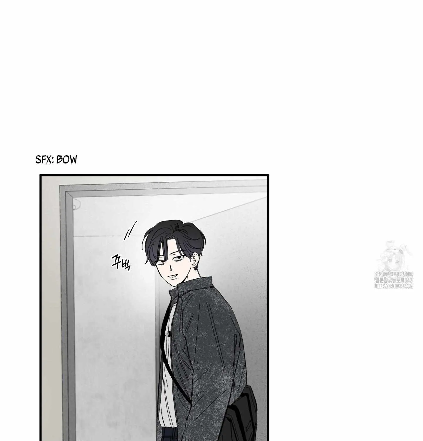 Unrequited Love Rendezvous Chapter 4 page 114 - 