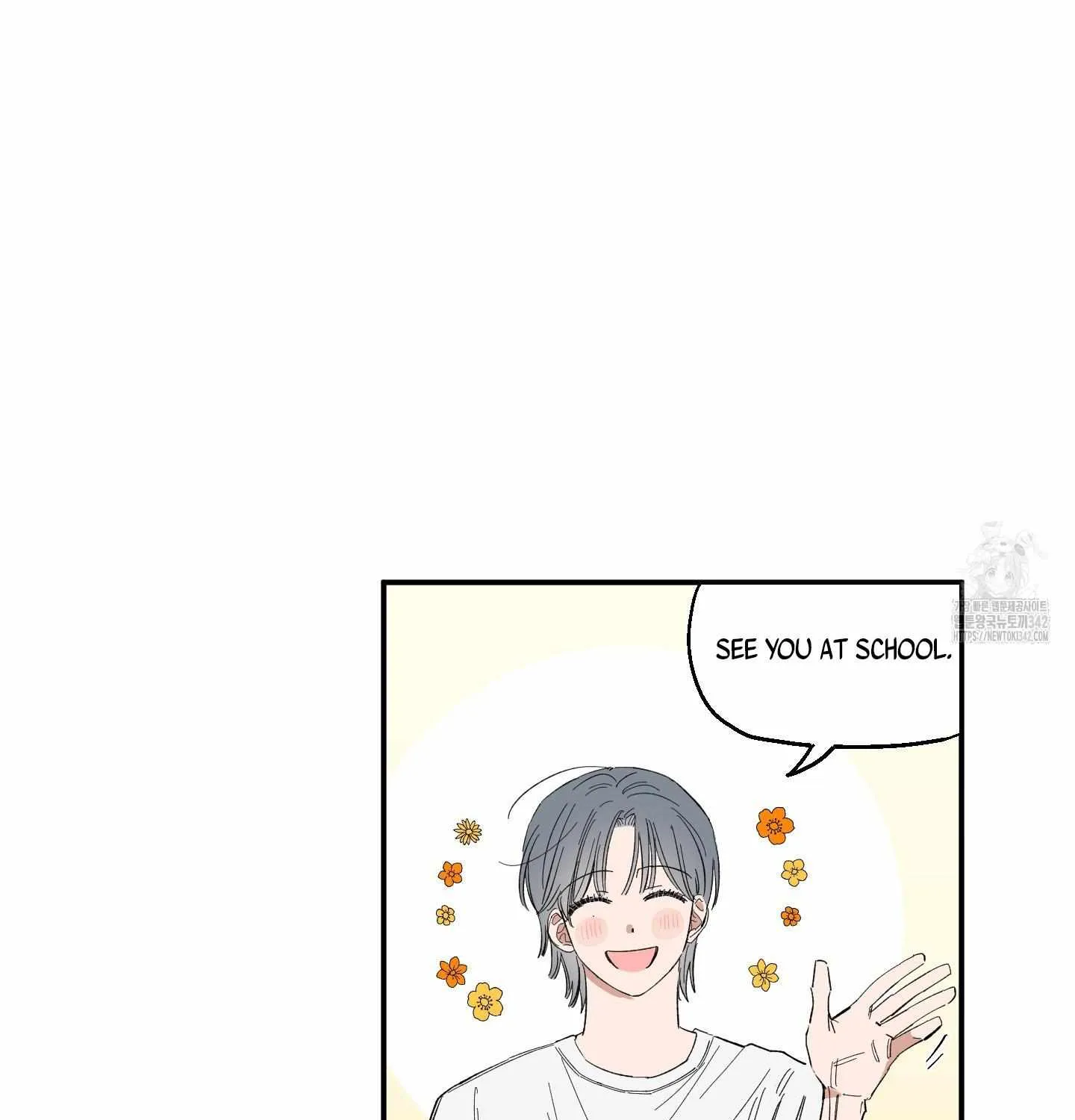 Unrequited Love Rendezvous Chapter 4 page 116 - 