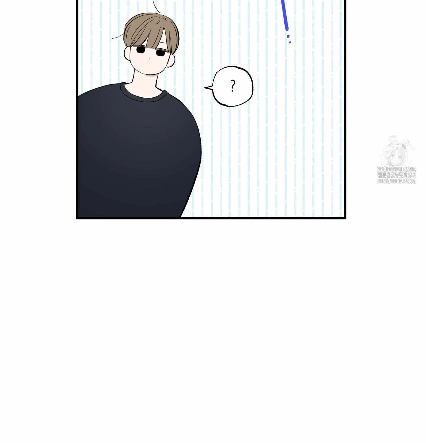 Unrequited Love Rendezvous Chapter 4 page 124 - 