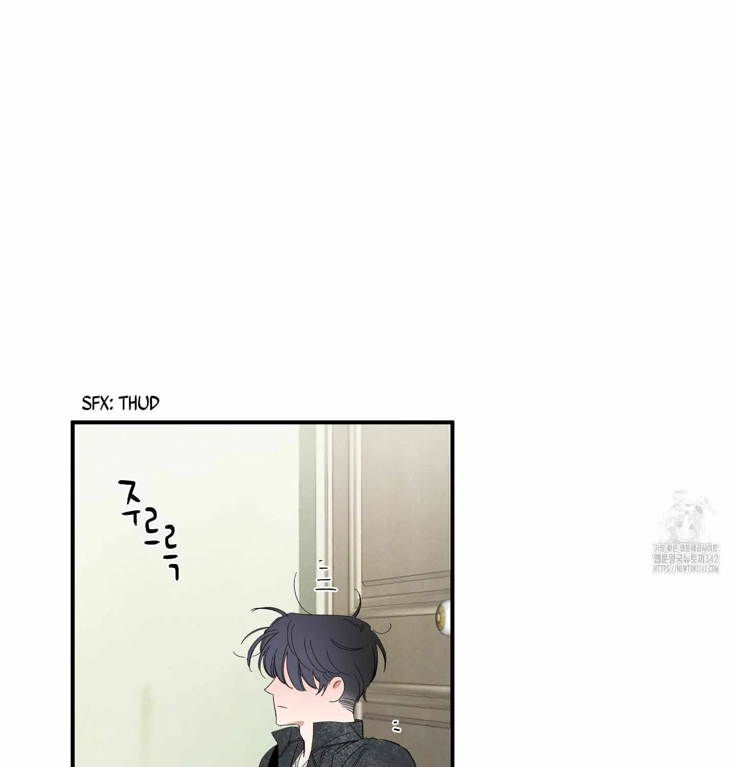 Unrequited Love Rendezvous Chapter 4 page 125 - 