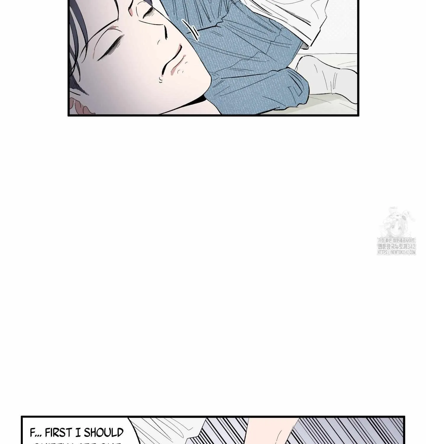 Unrequited Love Rendezvous Chapter 4 page 14 - 