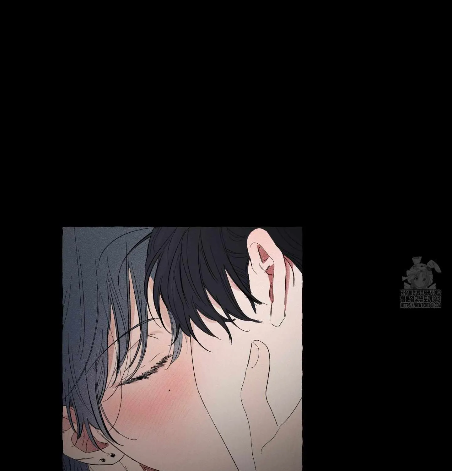 Unrequited Love Rendezvous Chapter 4 page 132 - 