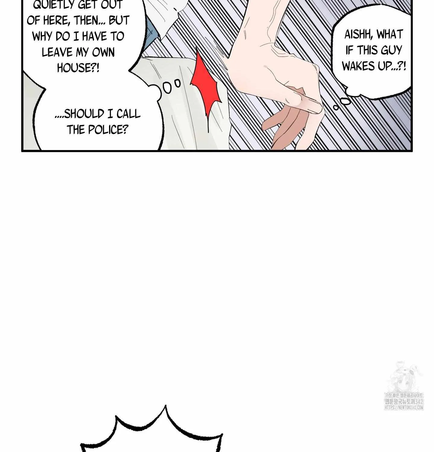 Unrequited Love Rendezvous Chapter 4 page 15 - 